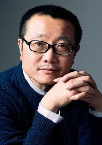 Photo of 刘慈欣
