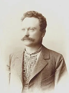 Photo of Іван Франко