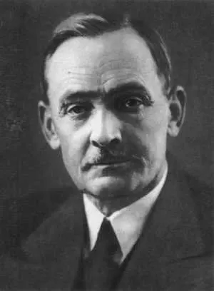 Photo of Янка Купала