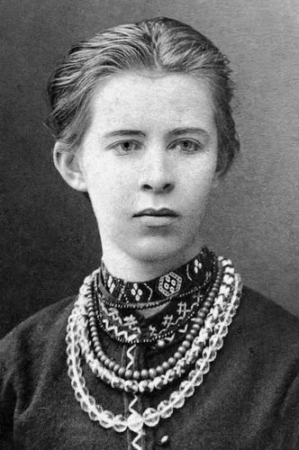 Photo of Леся Українка