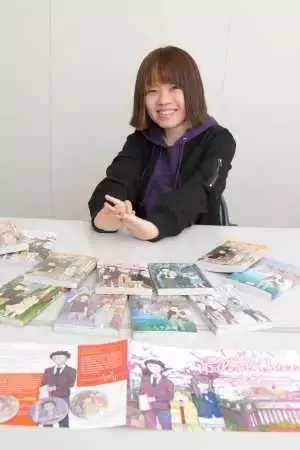 Photo of Yoshitoki Ōima