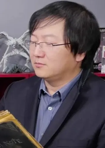 Photo of Tsugumi Ohba