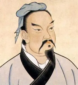Photo of 孙武 (Sun Tzu)