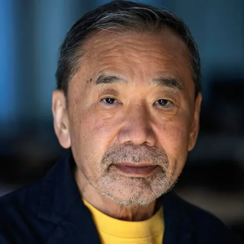 Photo of 村上春樹