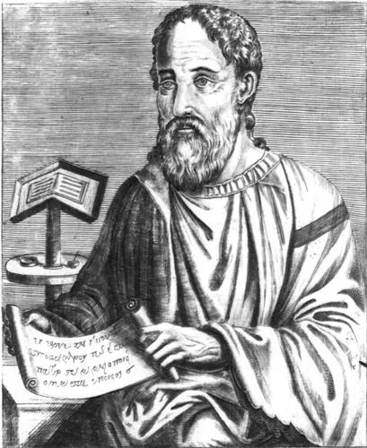 Photo of Eusebius of Caesarea, Bishop of Caesarea