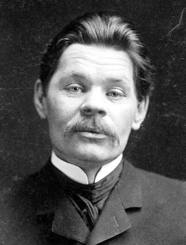 Photo of Максим Горький