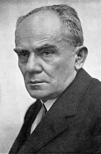 Photo of Stefan Żeromski
