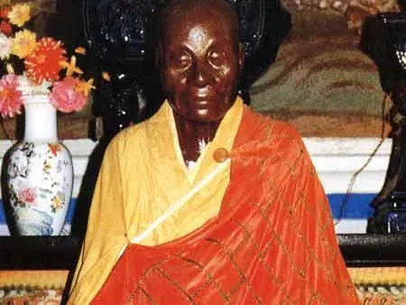 Photo of Huineng