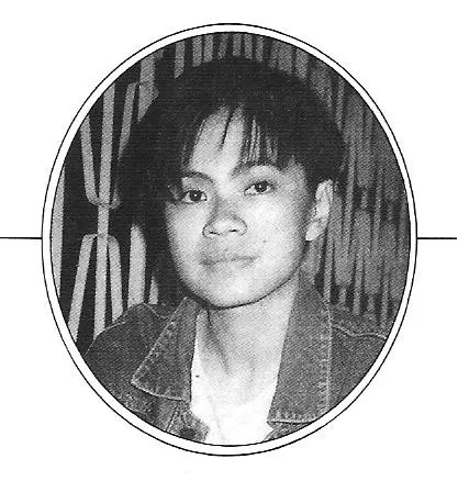 Photo of Miaojin Qiu