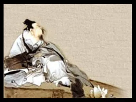 Photo of Wang Shifu
