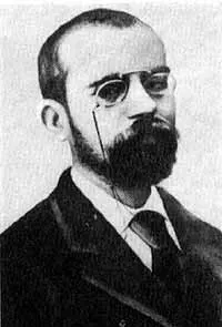 Photo of Leopoldo Alas
