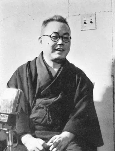 Photo of Ibuse, Masuji