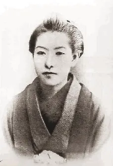 Photo of Ichiyō Higuchi