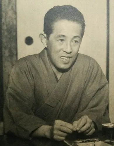 Photo of Yasushi Inoue
