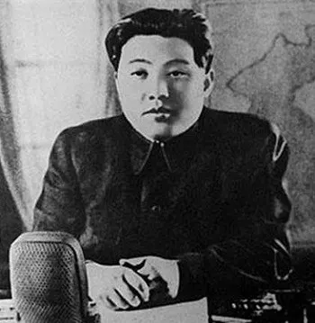 Photo of Kim, Il-sŏng