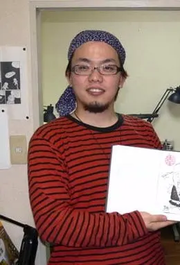 Photo of 幸村誠 (Makoto Yukimura)
