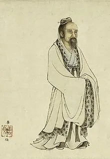 Photo of Zhuangzi