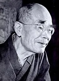 Photo of Daisetsu Teitaro Suzuki