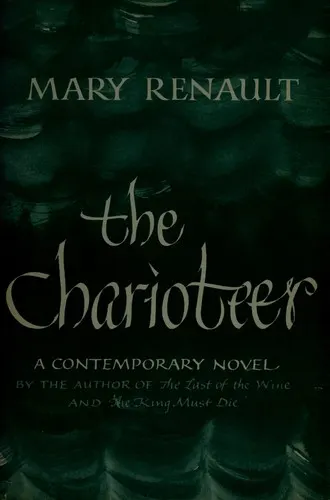 Cover of The Charioteer