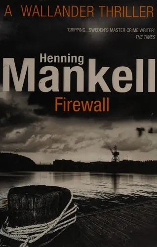 Cover of Firewall