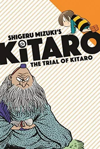 Cover of The Trial of Kitaro
