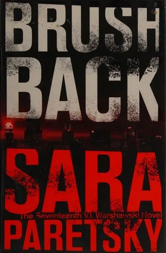 Cover of Brush back