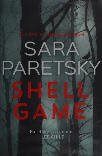 Cover of Shell game