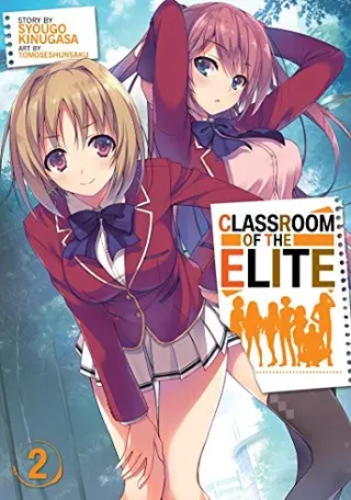 Cover of ようこそ実力至上主義の教室へ2 (light novel)