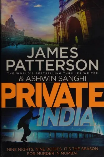 Cover of Private India