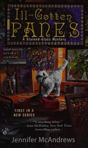 Cover of Ill-Gotten Panes