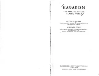 Cover of Hagarism
