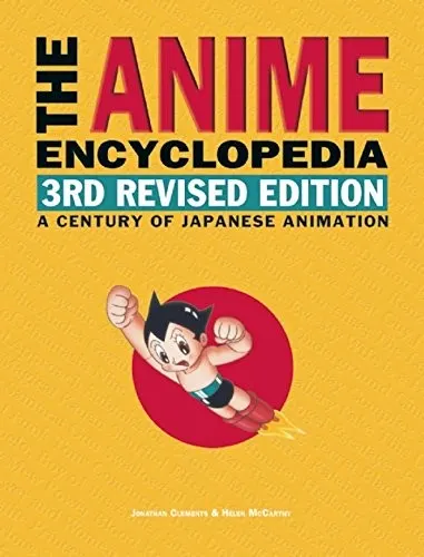 Cover of The anime encyclopedia