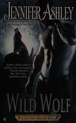 Cover of Wild Wolf