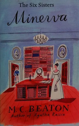 Cover of Minerva