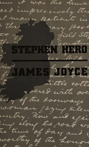 Cover of Stephen Hero