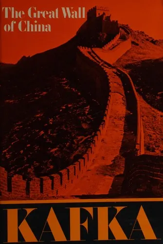 Cover of The great wall of China