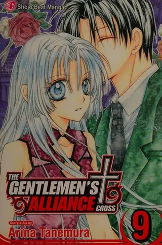 Cover of The Gentlemen's Alliance Cross