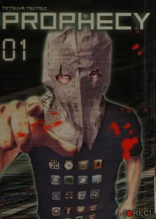 Cover of Prophecy, Part 1