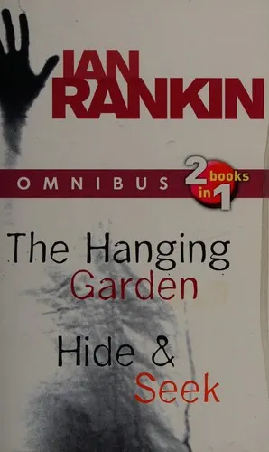 Cover of The Hanging Garden / Hide & Seek