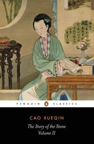 Cover of The Story of the Stone, Volume II