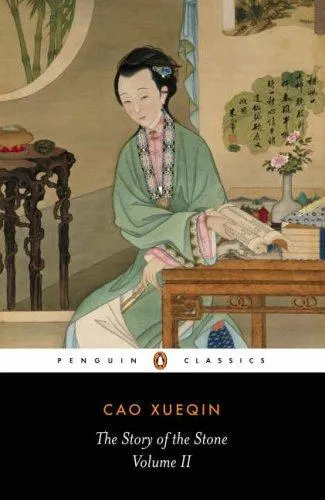 Cover of The Story of the Stone, Volume II
