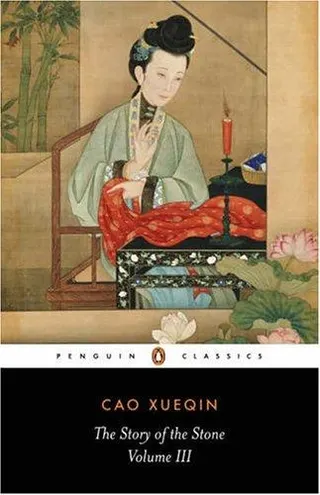 Cover of The Story of the Stone, Volume III