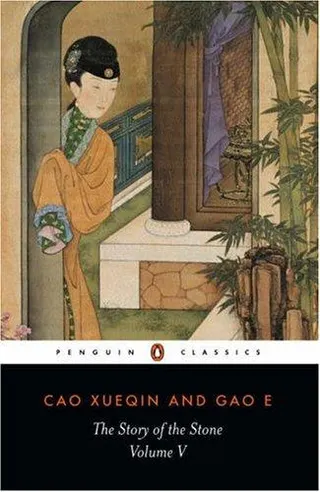 Cover of The Story of the Stone, Volume V