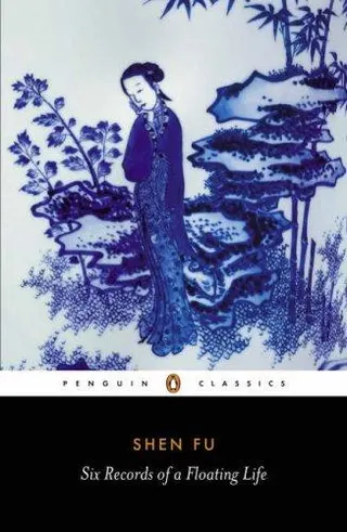 Cover of Six Records of a Floating Life