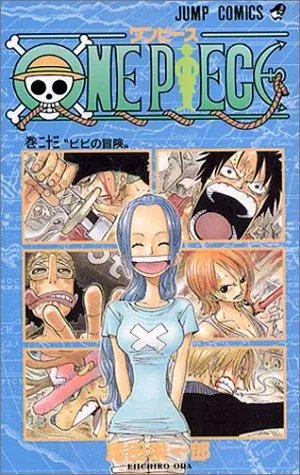 Cover of One Piece 23