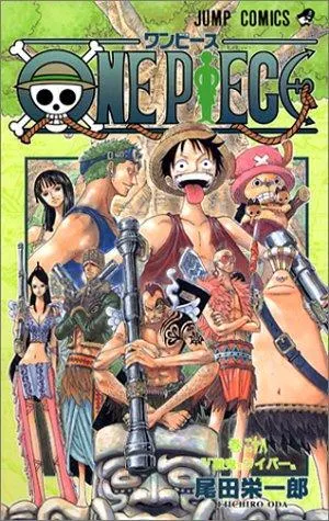 Cover of One Piece 28