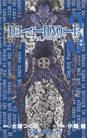 Cover of Death Note, Vol. 3