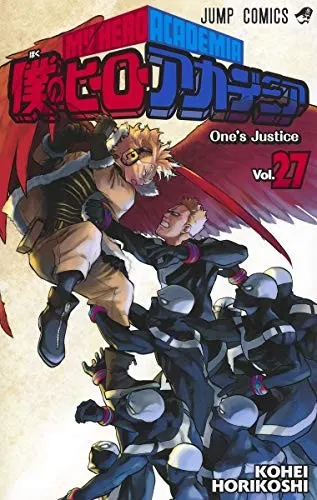 Cover of My Hero Academia, Vol. 27
