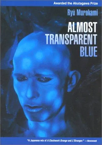 Cover of Almost Transparent Blue