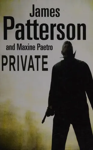 Cover of Private